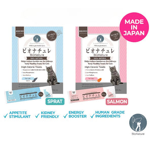 BioNature cat treats: Sprat & Salmon flavors, kidney-friendly, high-calorie, made in Japan, human-grade ingredients