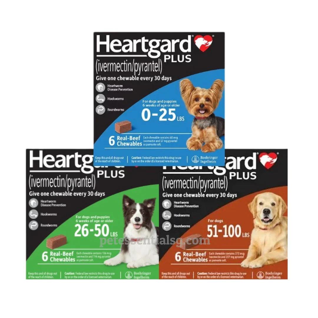 Heartgard Plus chewables for dogs: 0-25lbs, 26-50lbs, 51-100lbs — heartworm, hookworm, roundworm prevention